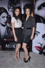 Aditi Rao Hydari, Sara Loren at Murder 3 promotions in Mehboob, Mumbai on 30th Jan 2013 (26).JPG